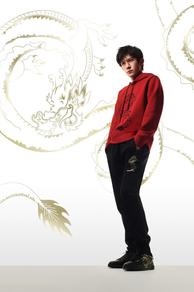 EA EYE_CNY_JY_01