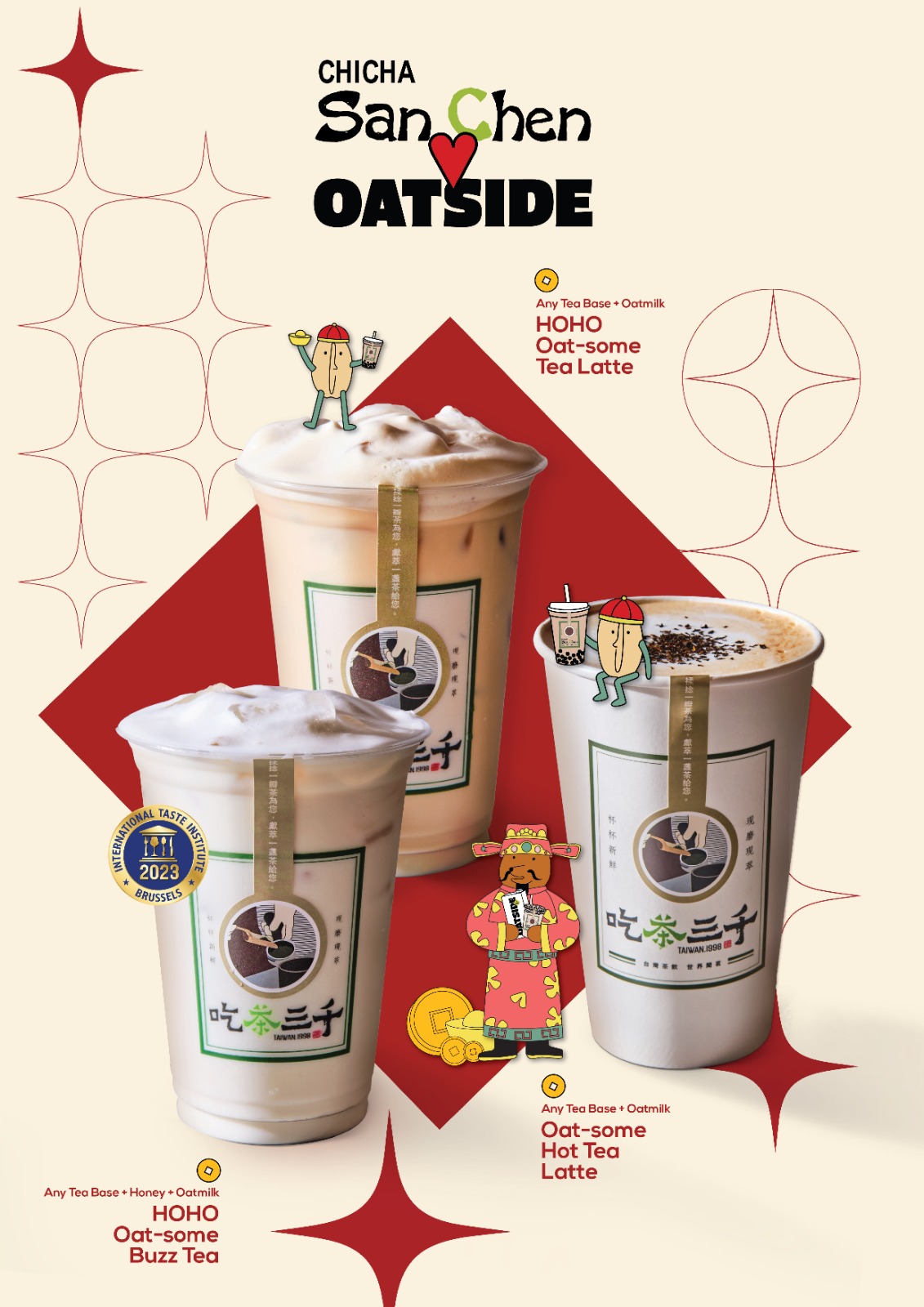 OATMILK TEA LATTE POSTER (LAUNCHED)