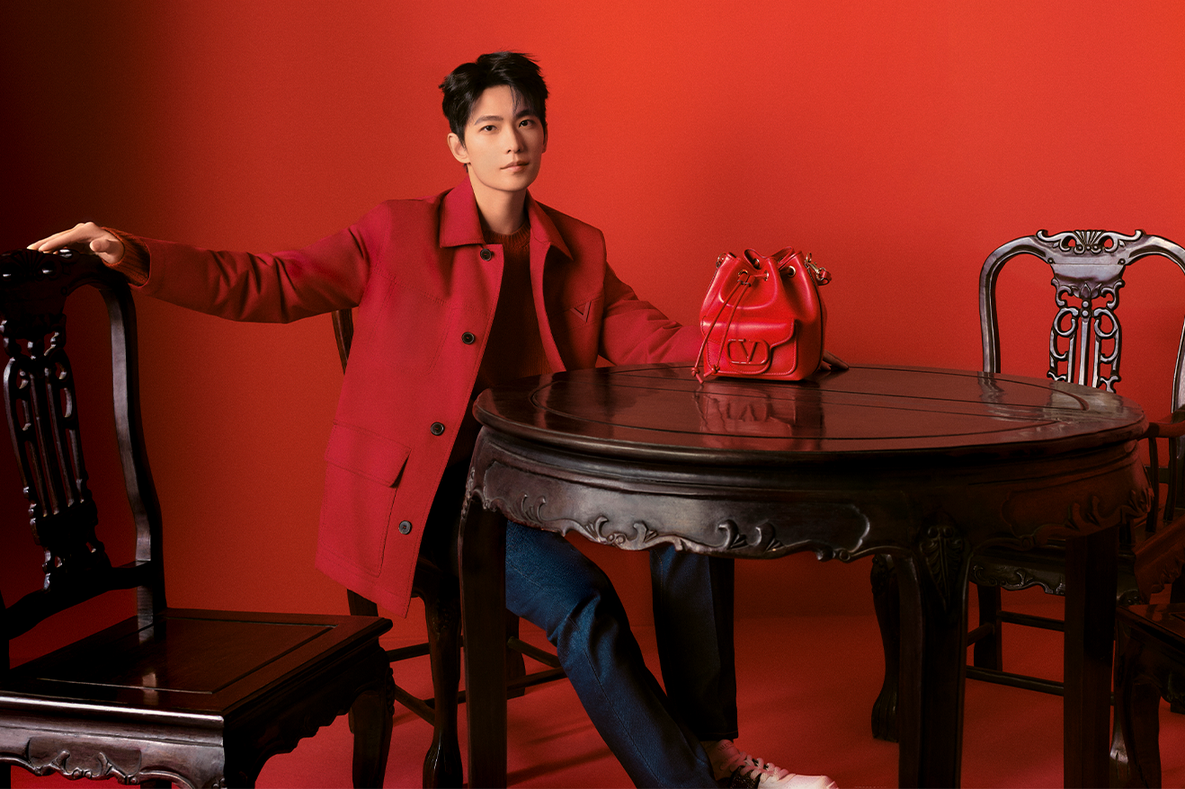 valentino-2024-chinese-new-year-collection-release-info-1