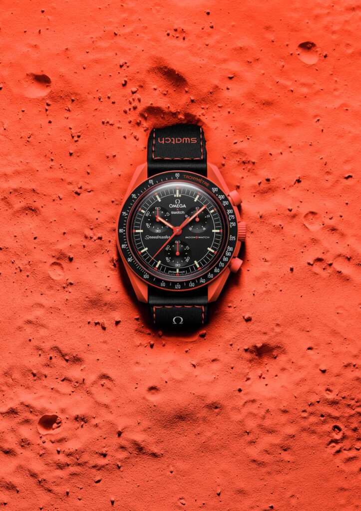 sc01_24_mission_on_earth_lava_ambiance