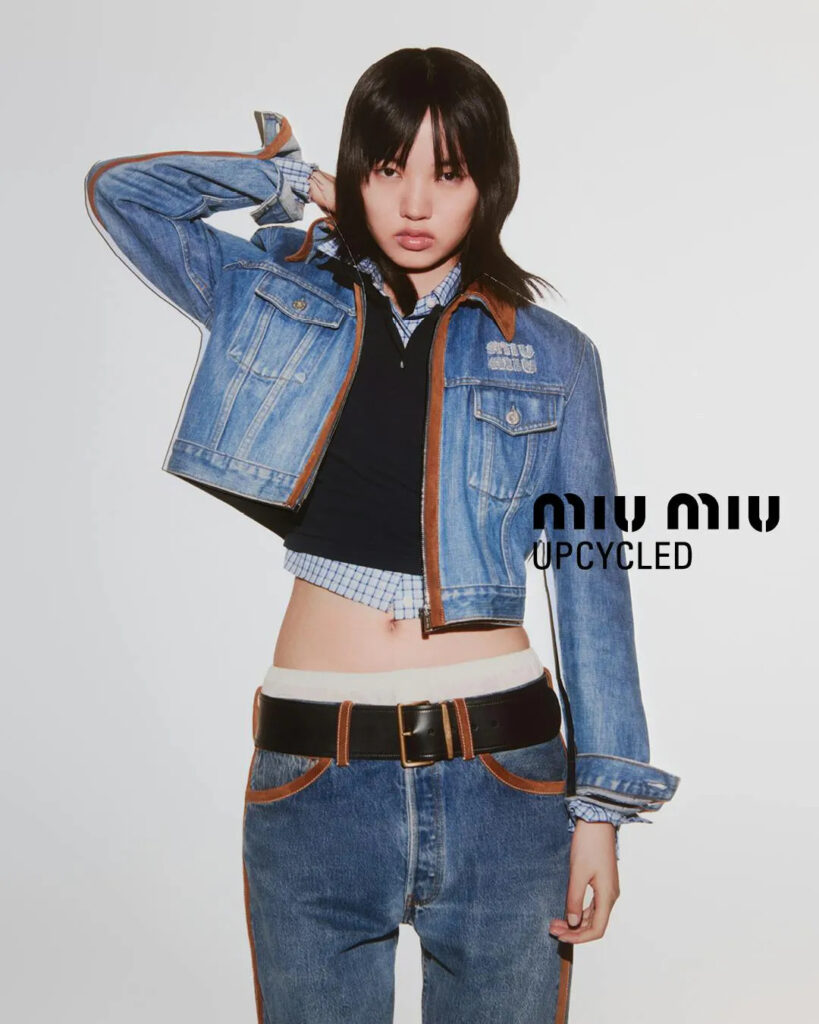 1715842019-1715838585-2-miu-miu-upcycled-2024_wenging-liu
