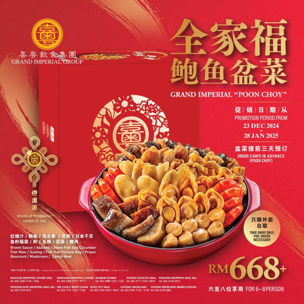 grand imperial (2)