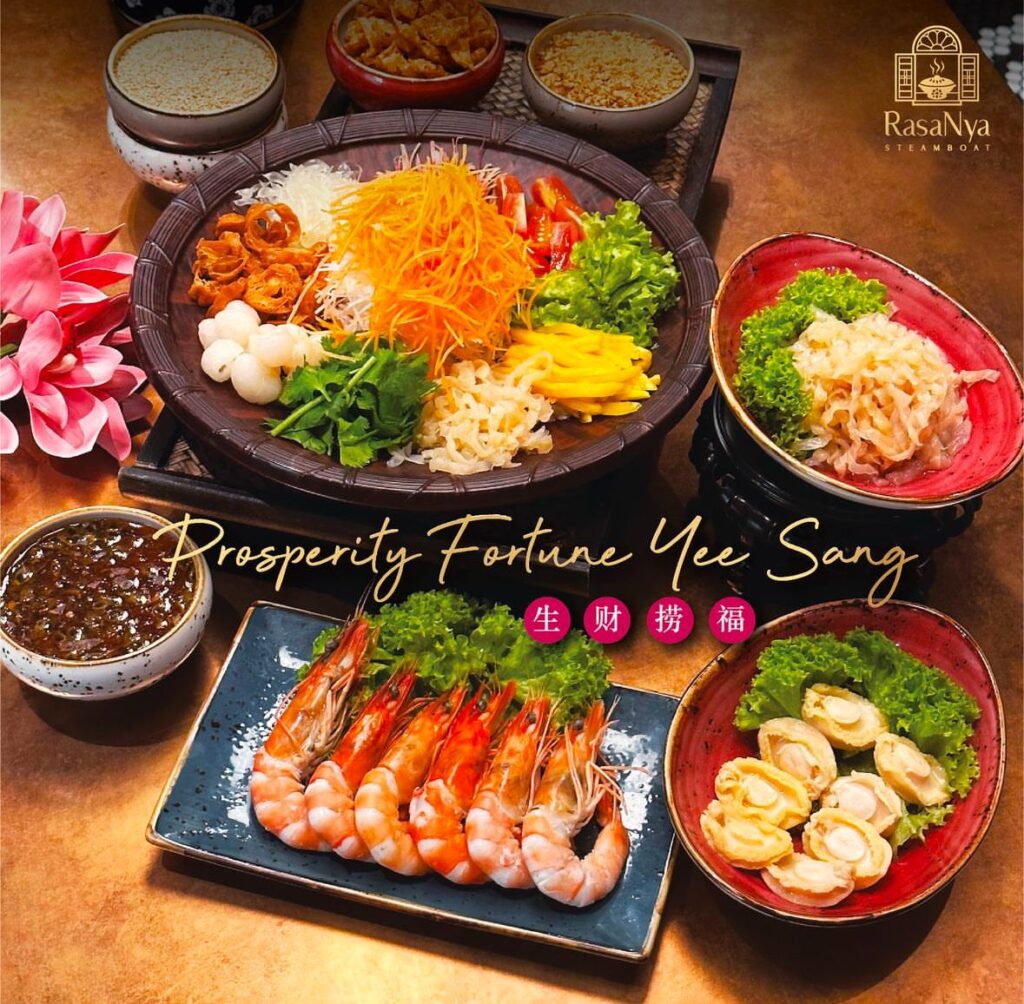 rasanya steamboat