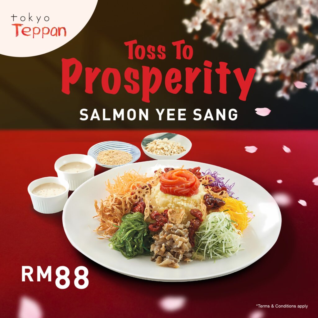 tokyo teppan