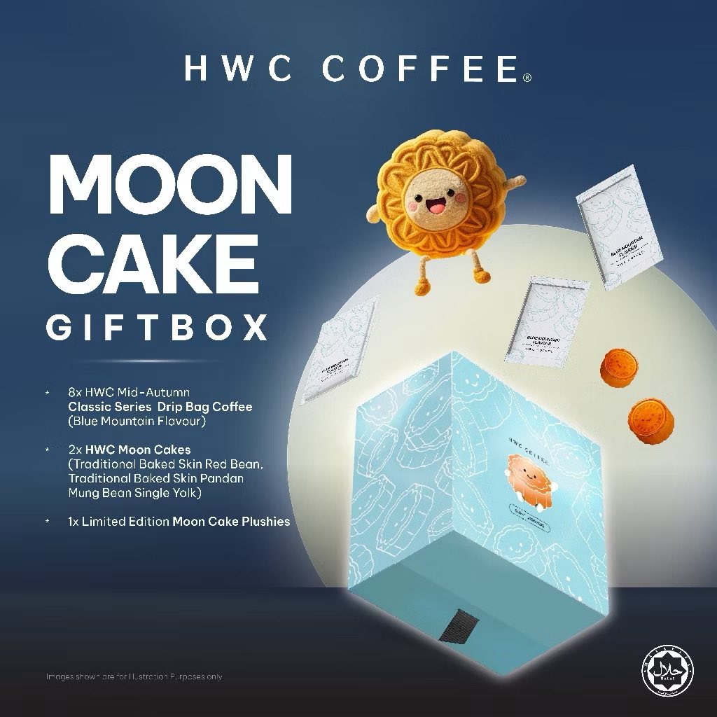 HWC COFFEE MOONCAKE